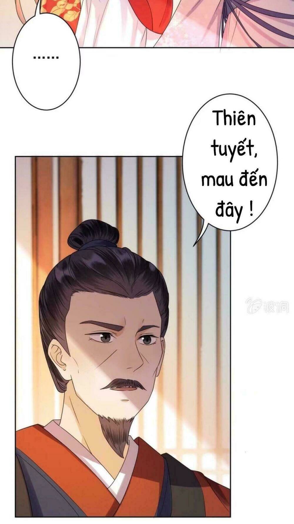 Theo Đuổi Hoàng Tử Quá Khó A~ Chapter 32 - Trang 2