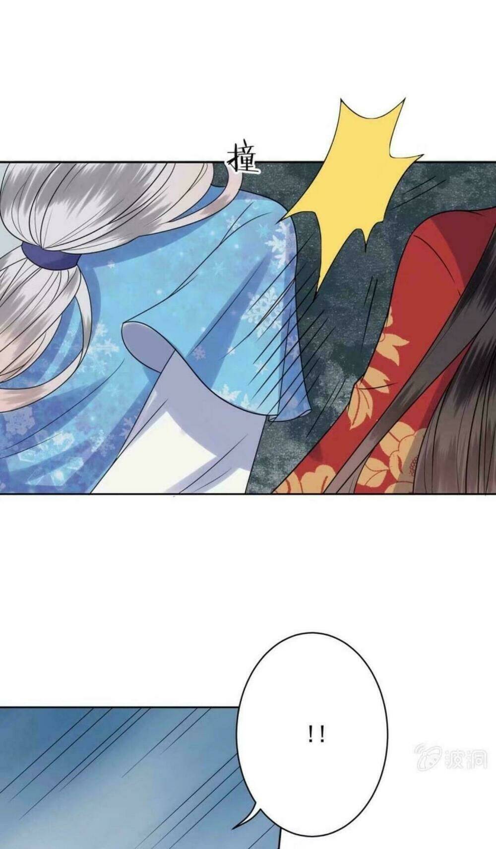 Theo Đuổi Hoàng Tử Quá Khó A~ Chapter 32 - Trang 2