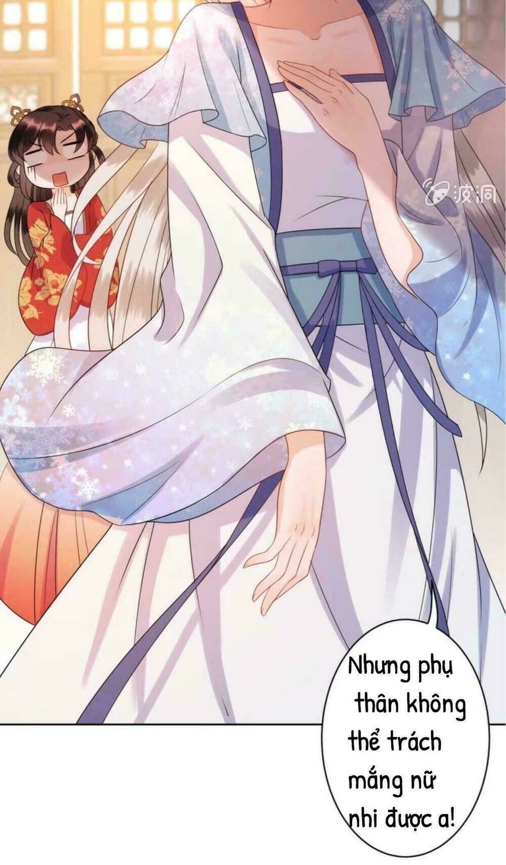 Theo Đuổi Hoàng Tử Quá Khó A~ Chapter 32 - Trang 2