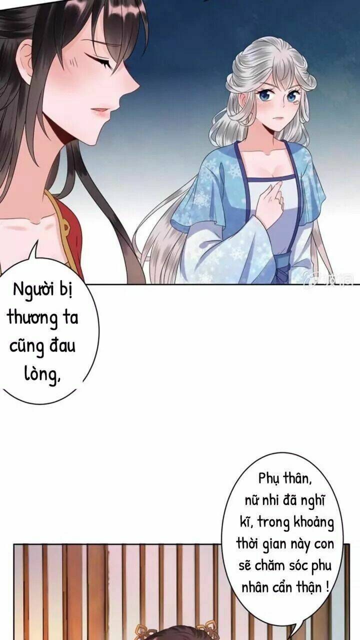 Theo Đuổi Hoàng Tử Quá Khó A~ Chapter 33 - Trang 2