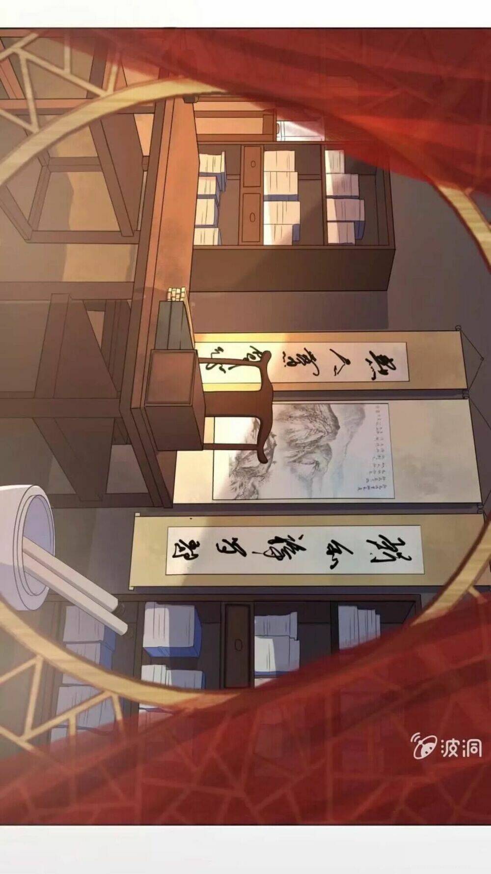 Theo Đuổi Hoàng Tử Quá Khó A~ Chapter 34 - Trang 2