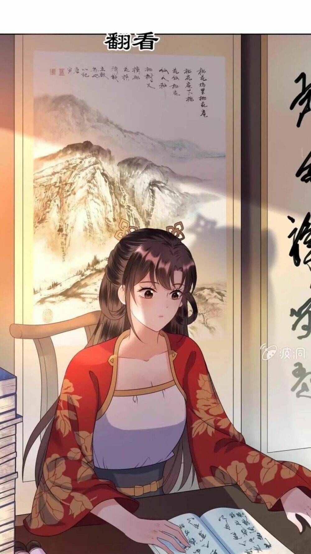 Theo Đuổi Hoàng Tử Quá Khó A~ Chapter 34 - Trang 2