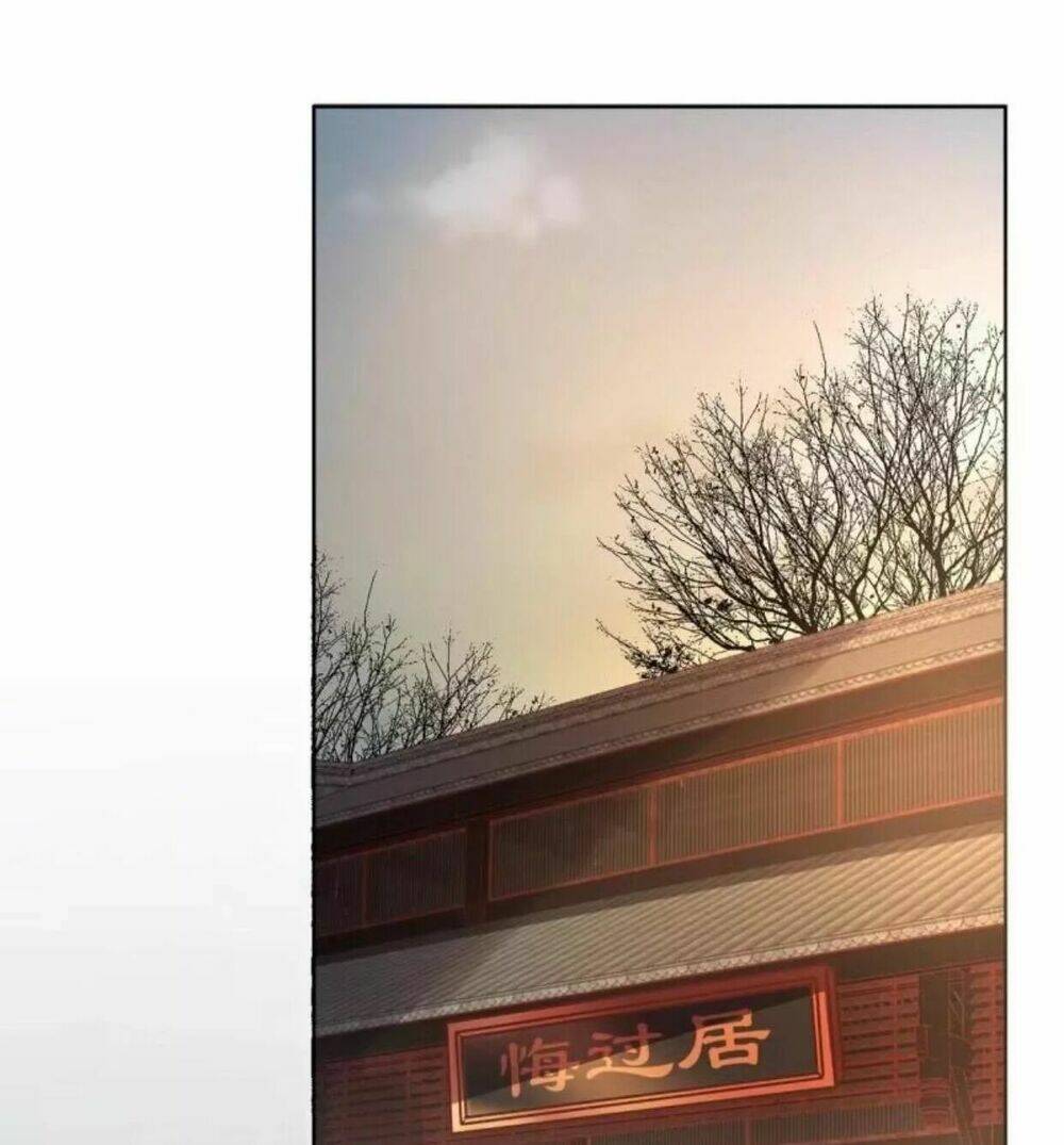 Theo Đuổi Hoàng Tử Quá Khó A~ Chapter 34 - Trang 2