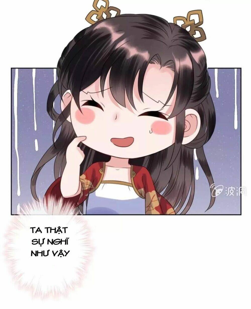 Theo Đuổi Hoàng Tử Quá Khó A~ Chapter 34 - Trang 2