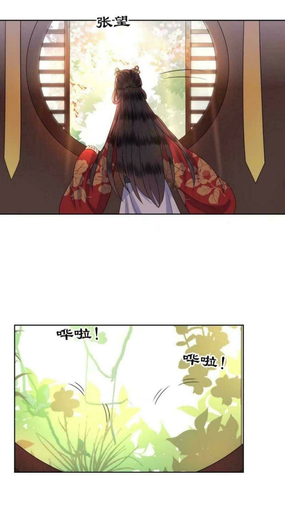 Theo Đuổi Hoàng Tử Quá Khó A~ Chapter 35 - Trang 2