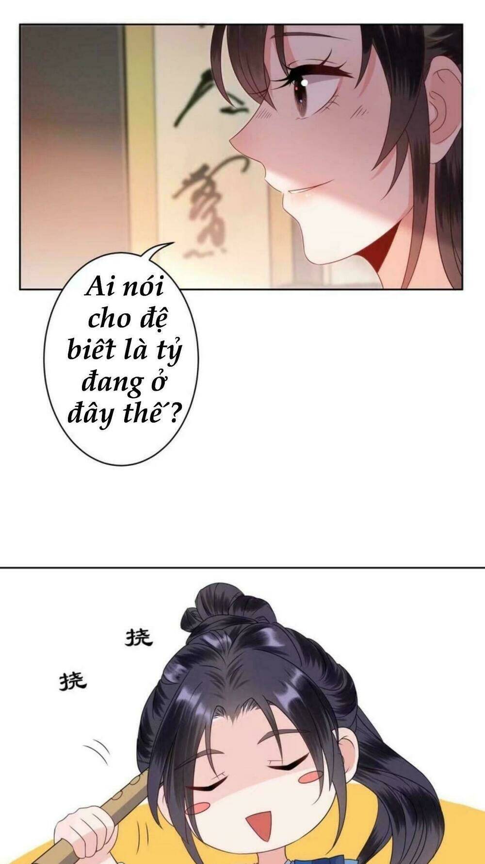 Theo Đuổi Hoàng Tử Quá Khó A~ Chapter 35 - Trang 2