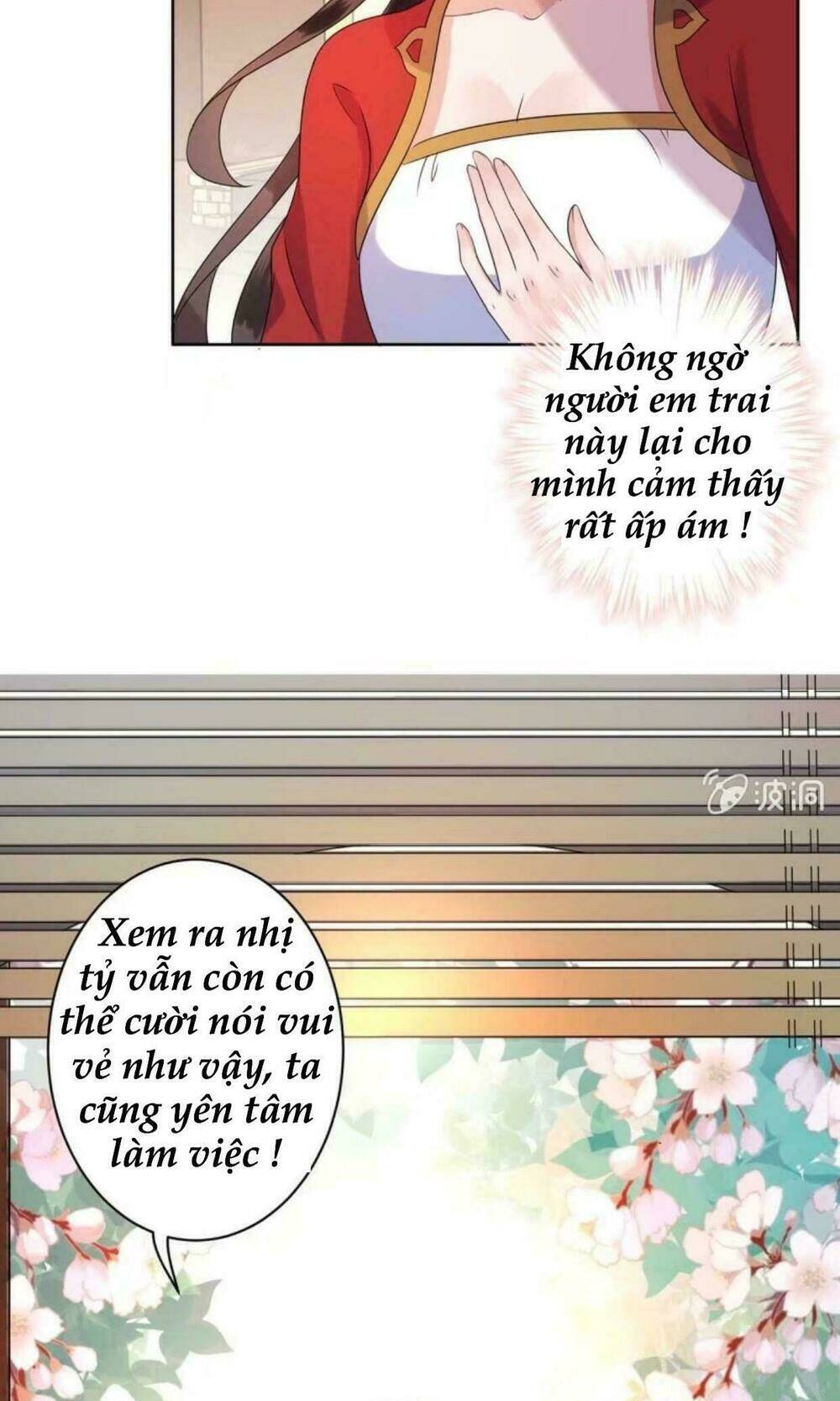 Theo Đuổi Hoàng Tử Quá Khó A~ Chapter 35 - Trang 2