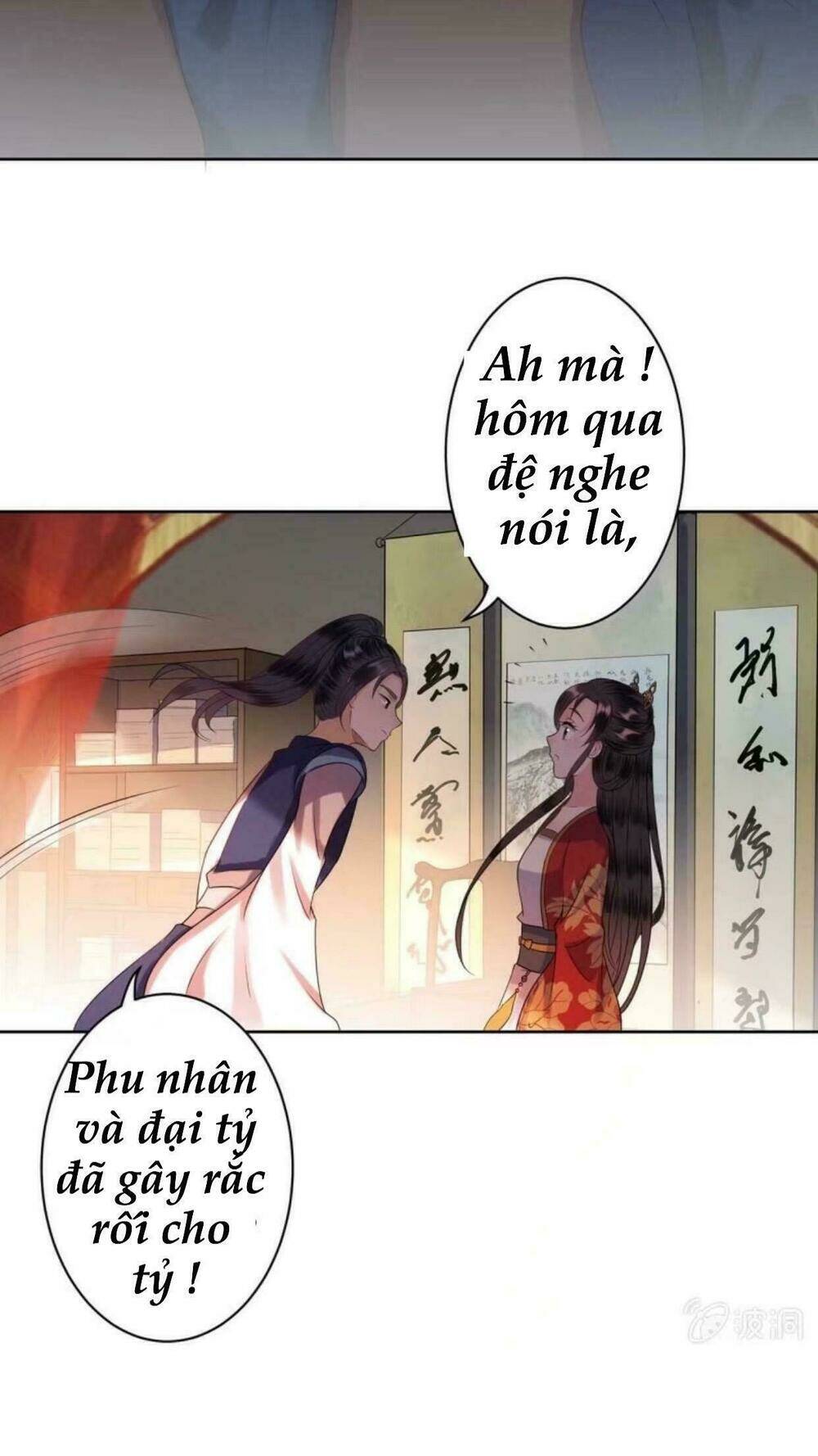 Theo Đuổi Hoàng Tử Quá Khó A~ Chapter 35 - Trang 2
