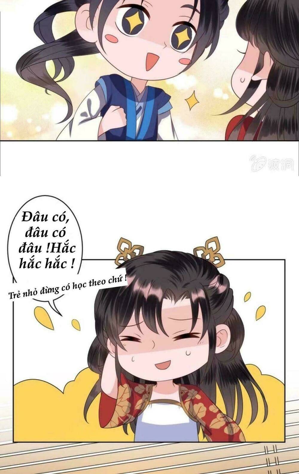 Theo Đuổi Hoàng Tử Quá Khó A~ Chapter 35 - Trang 2