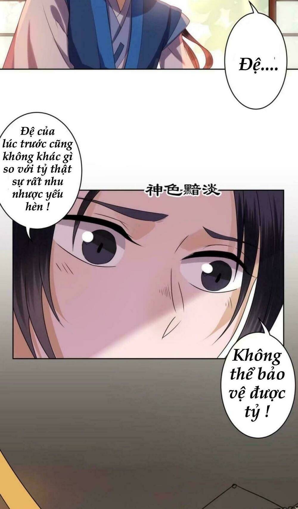 Theo Đuổi Hoàng Tử Quá Khó A~ Chapter 35 - Trang 2