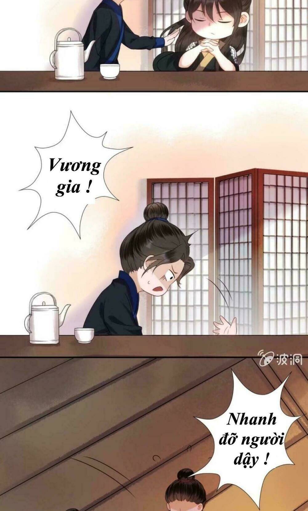 Theo Đuổi Hoàng Tử Quá Khó A~ Chapter 36 - Trang 2