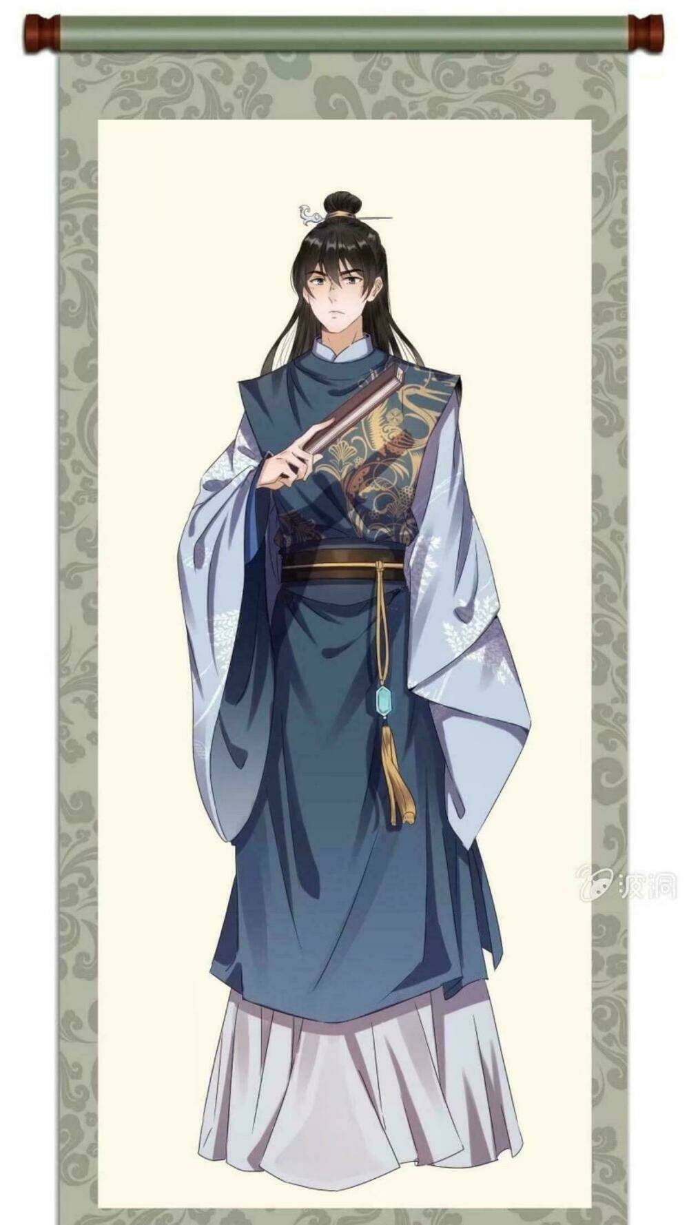 Theo Đuổi Hoàng Tử Quá Khó A~ Chapter 36 - Trang 2