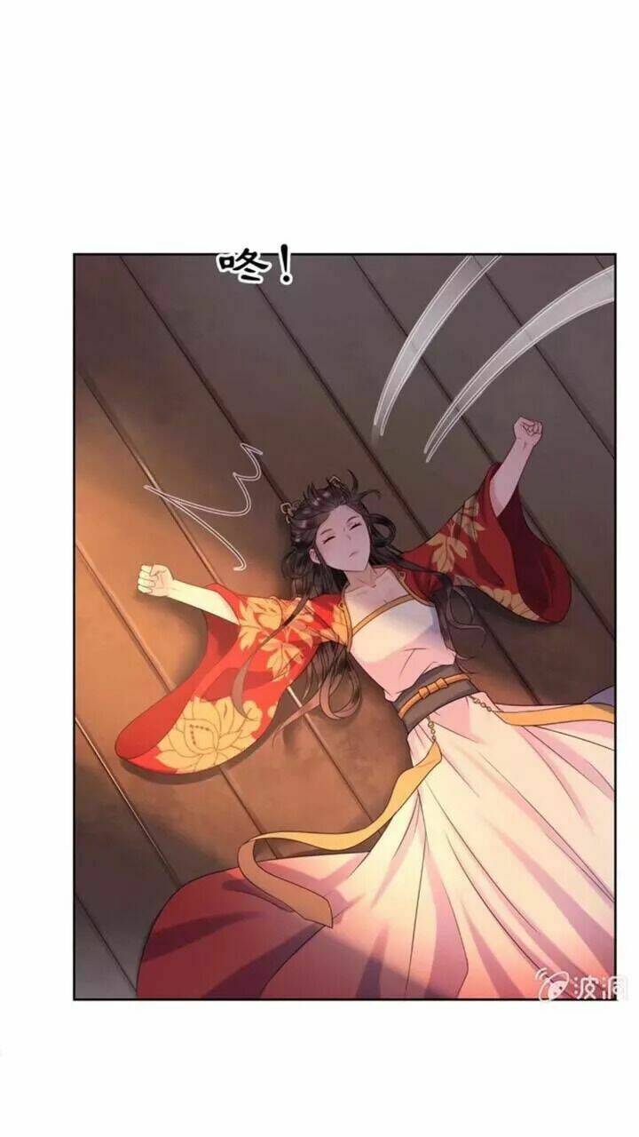 Theo Đuổi Hoàng Tử Quá Khó A~ Chapter 37 - Trang 2