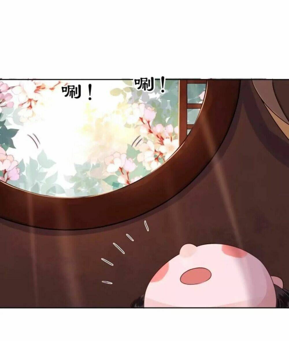 Theo Đuổi Hoàng Tử Quá Khó A~ Chapter 37 - Trang 2