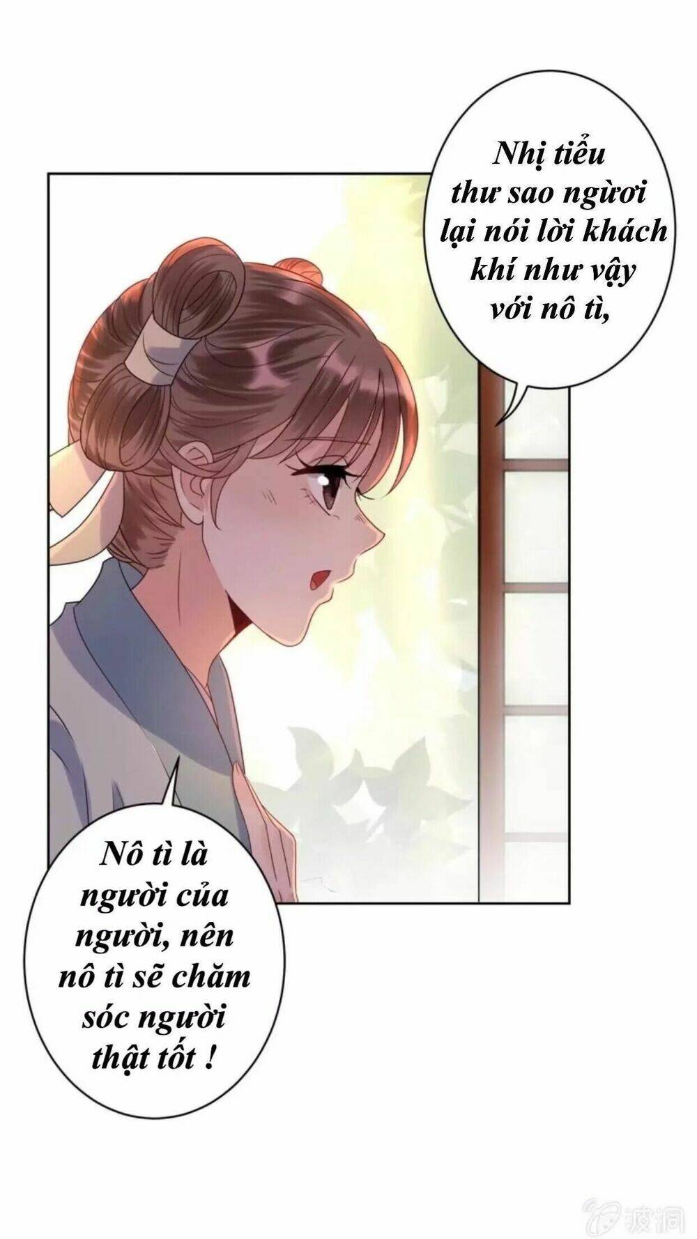 Theo Đuổi Hoàng Tử Quá Khó A~ Chapter 37 - Trang 2