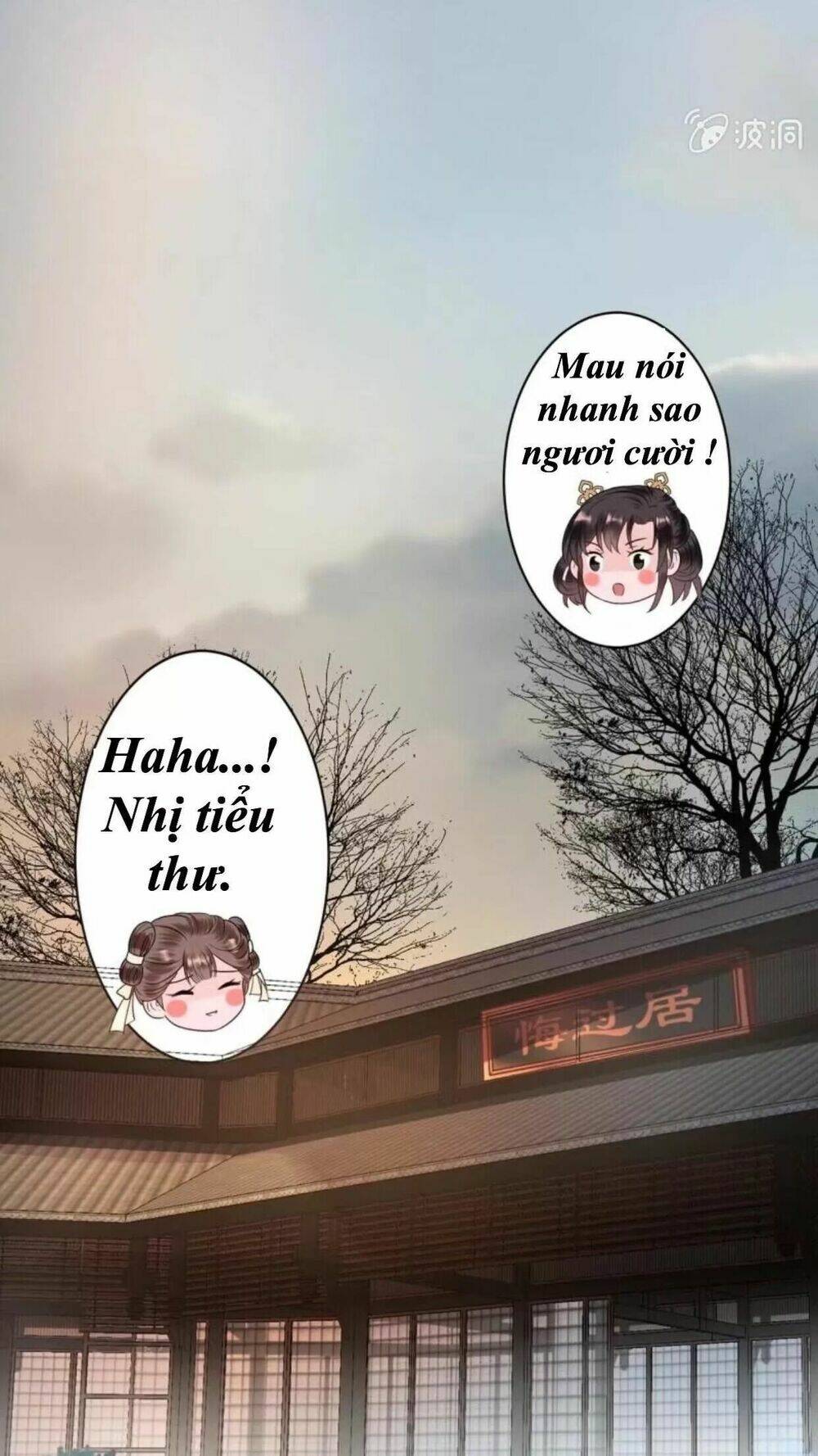 Theo Đuổi Hoàng Tử Quá Khó A~ Chapter 37 - Trang 2
