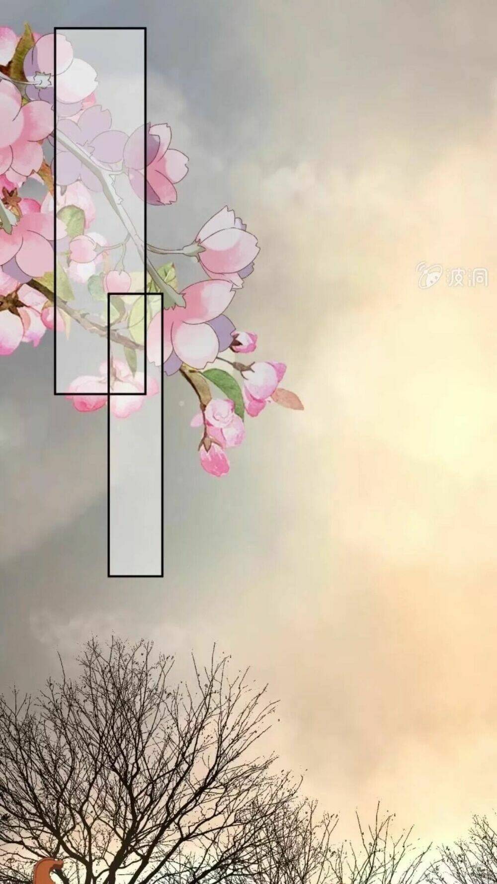 Theo Đuổi Hoàng Tử Quá Khó A~ Chapter 38 - Trang 2