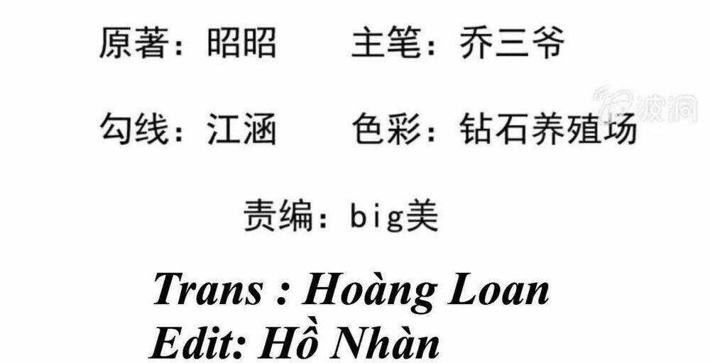 Theo Đuổi Hoàng Tử Quá Khó A~ Chapter 38 - Trang 2