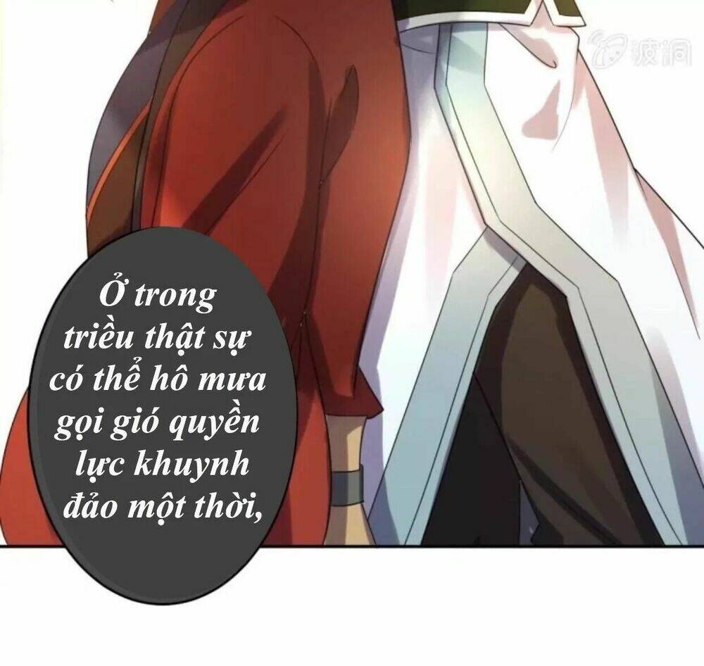 Theo Đuổi Hoàng Tử Quá Khó A~ Chapter 38 - Trang 2