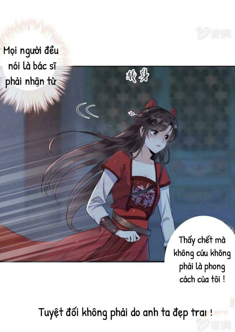Theo Đuổi Hoàng Tử Quá Khó A~ Chapter 4 - Trang 2