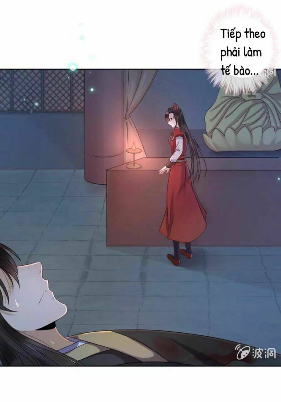 Theo Đuổi Hoàng Tử Quá Khó A~ Chapter 4 - Trang 2