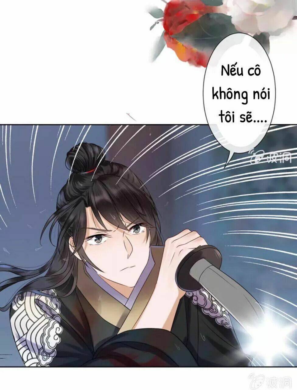 Theo Đuổi Hoàng Tử Quá Khó A~ Chapter 4 - Trang 2