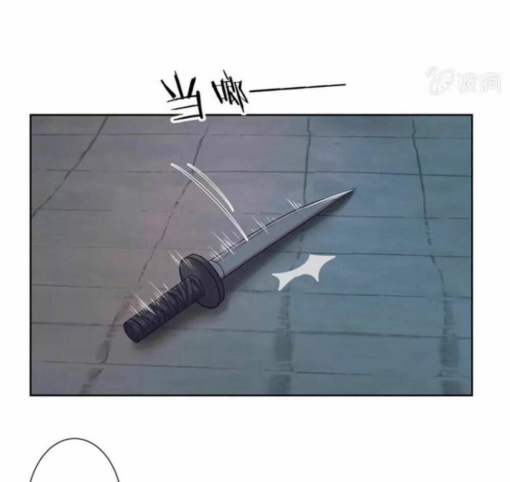 Theo Đuổi Hoàng Tử Quá Khó A~ Chapter 4 - Trang 2