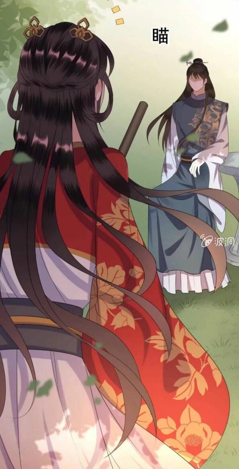 Theo Đuổi Hoàng Tử Quá Khó A~ Chapter 46.1 - Trang 2