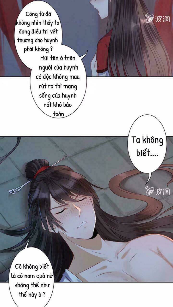 Theo Đuổi Hoàng Tử Quá Khó A~ Chapter 5 - Trang 2