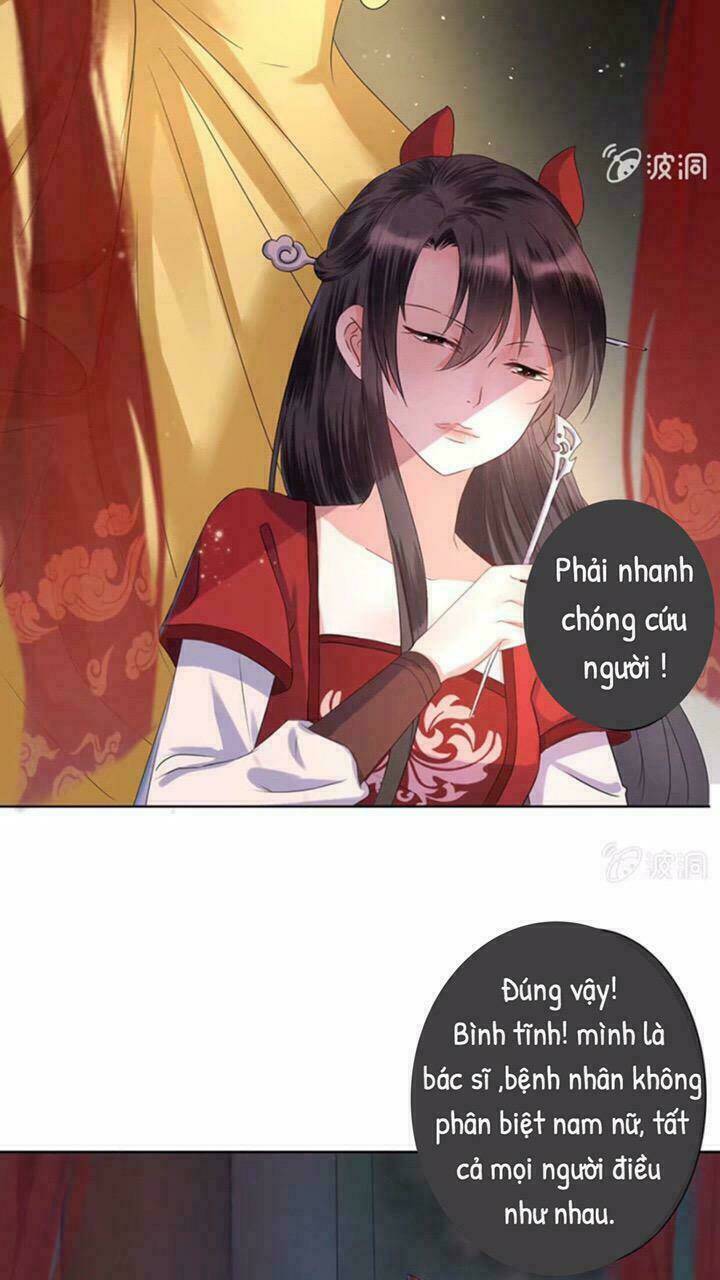 Theo Đuổi Hoàng Tử Quá Khó A~ Chapter 5 - Trang 2