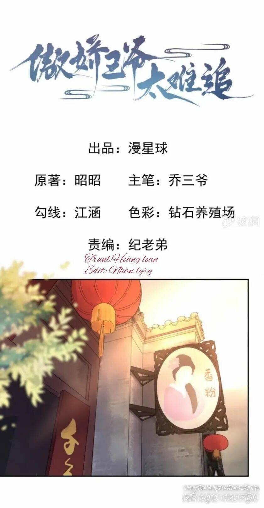 Theo Đuổi Hoàng Tử Quá Khó A~ Chapter 54 - Trang 2