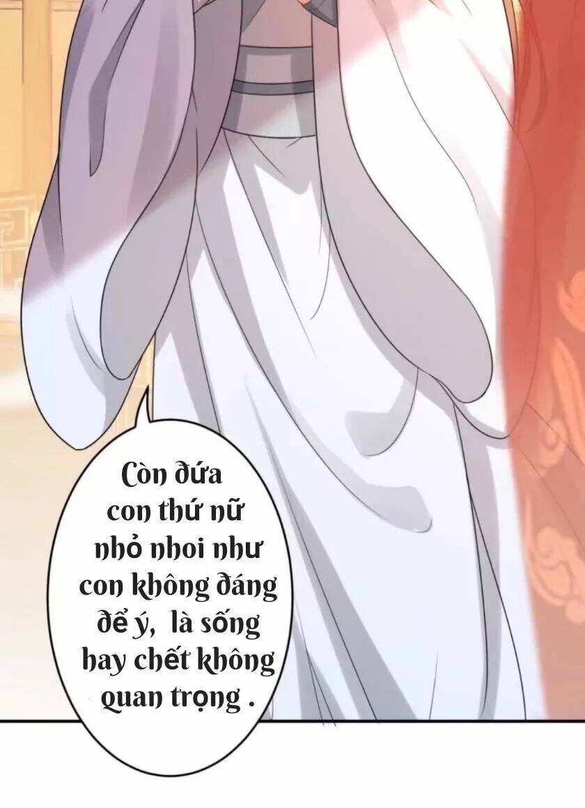 Theo Đuổi Hoàng Tử Quá Khó A~ Chapter 58 - Trang 2