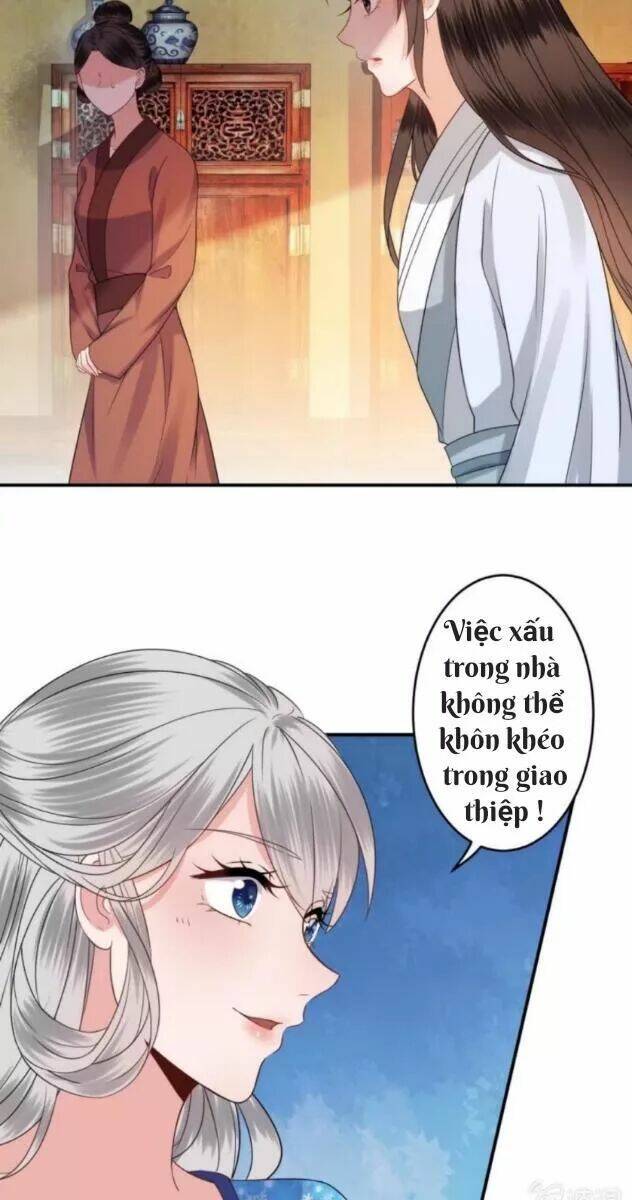Theo Đuổi Hoàng Tử Quá Khó A~ Chapter 58 - Trang 2