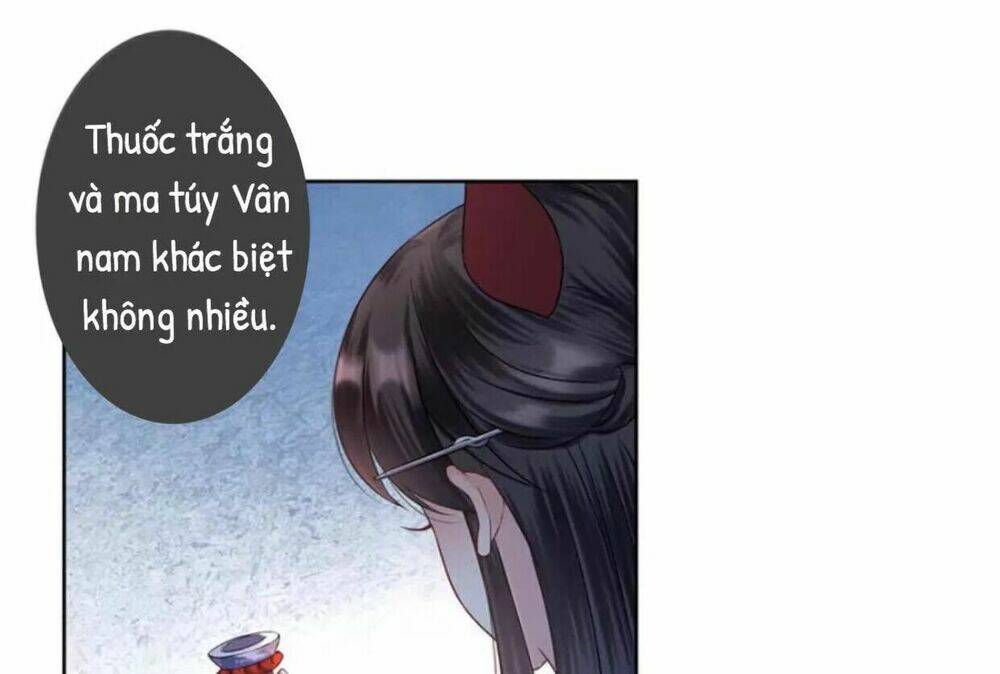 Theo Đuổi Hoàng Tử Quá Khó A~ Chapter 6 - Trang 2