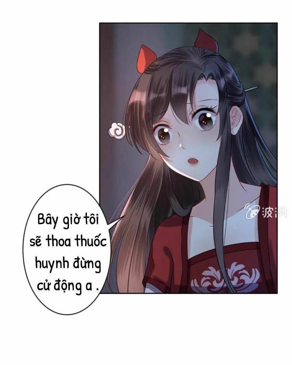 Theo Đuổi Hoàng Tử Quá Khó A~ Chapter 6 - Trang 2