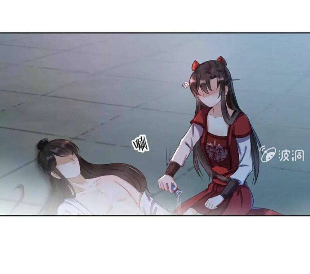 Theo Đuổi Hoàng Tử Quá Khó A~ Chapter 6 - Trang 2