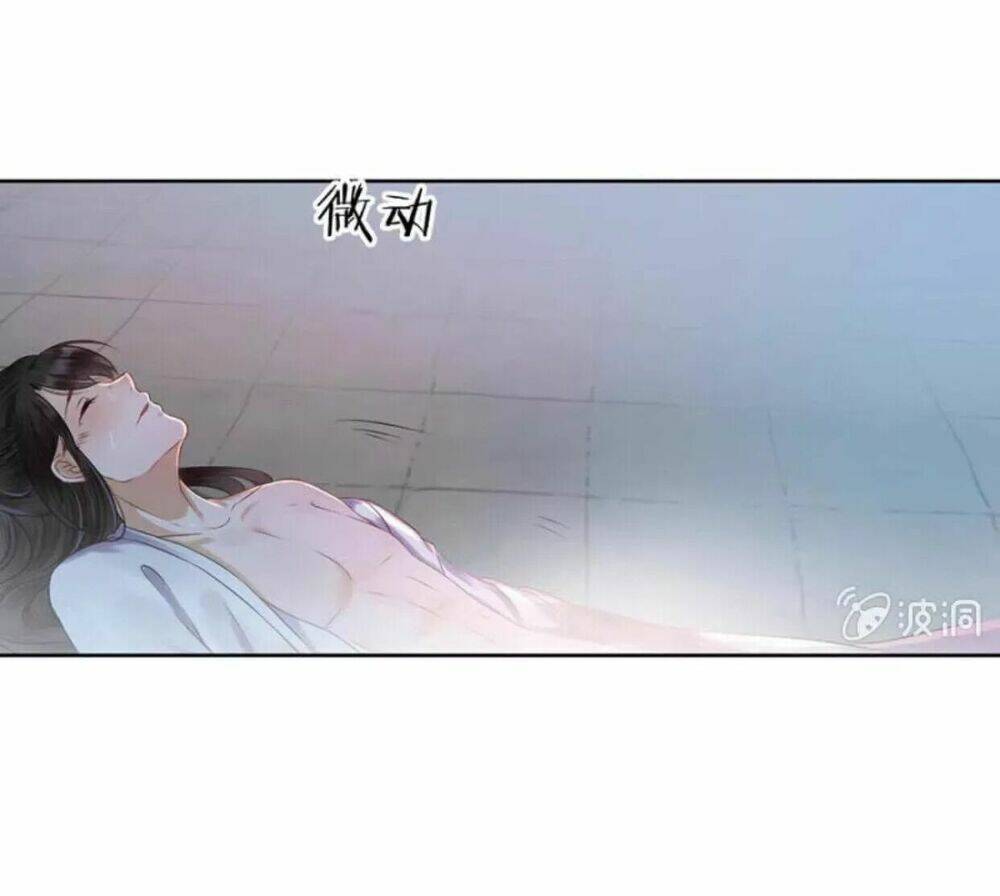 Theo Đuổi Hoàng Tử Quá Khó A~ Chapter 6 - Trang 2