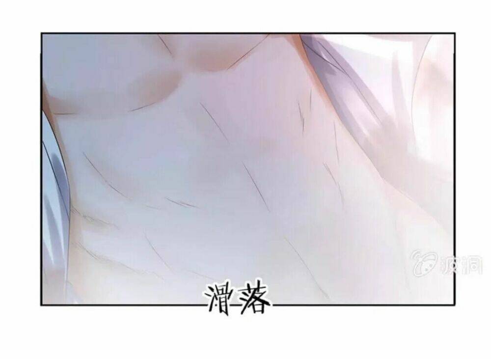 Theo Đuổi Hoàng Tử Quá Khó A~ Chapter 6 - Trang 2