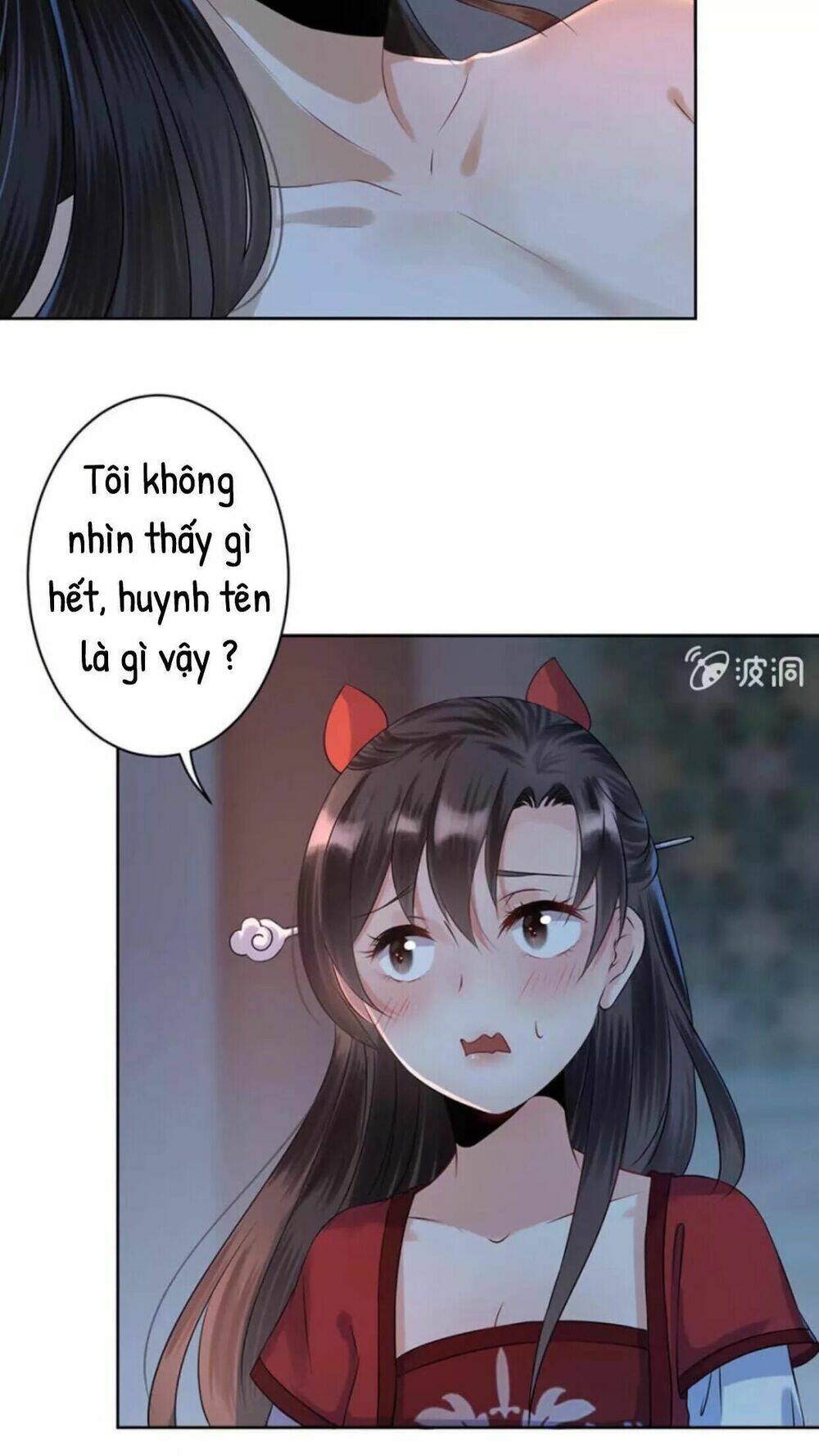 Theo Đuổi Hoàng Tử Quá Khó A~ Chapter 6 - Trang 2