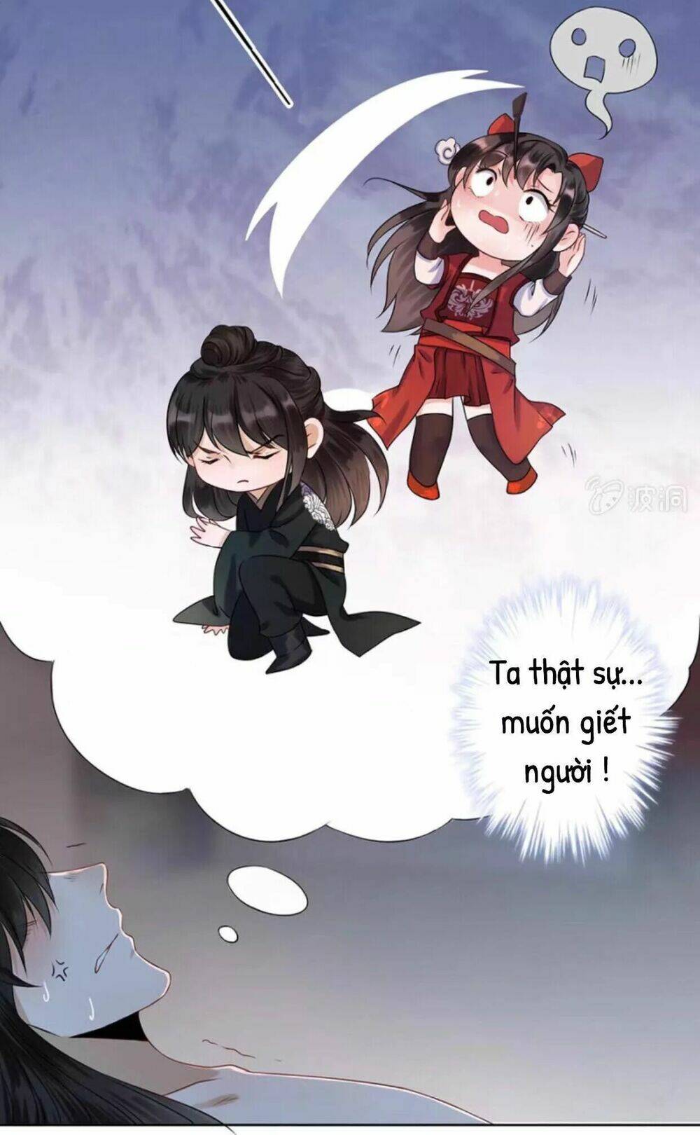 Theo Đuổi Hoàng Tử Quá Khó A~ Chapter 6 - Trang 2