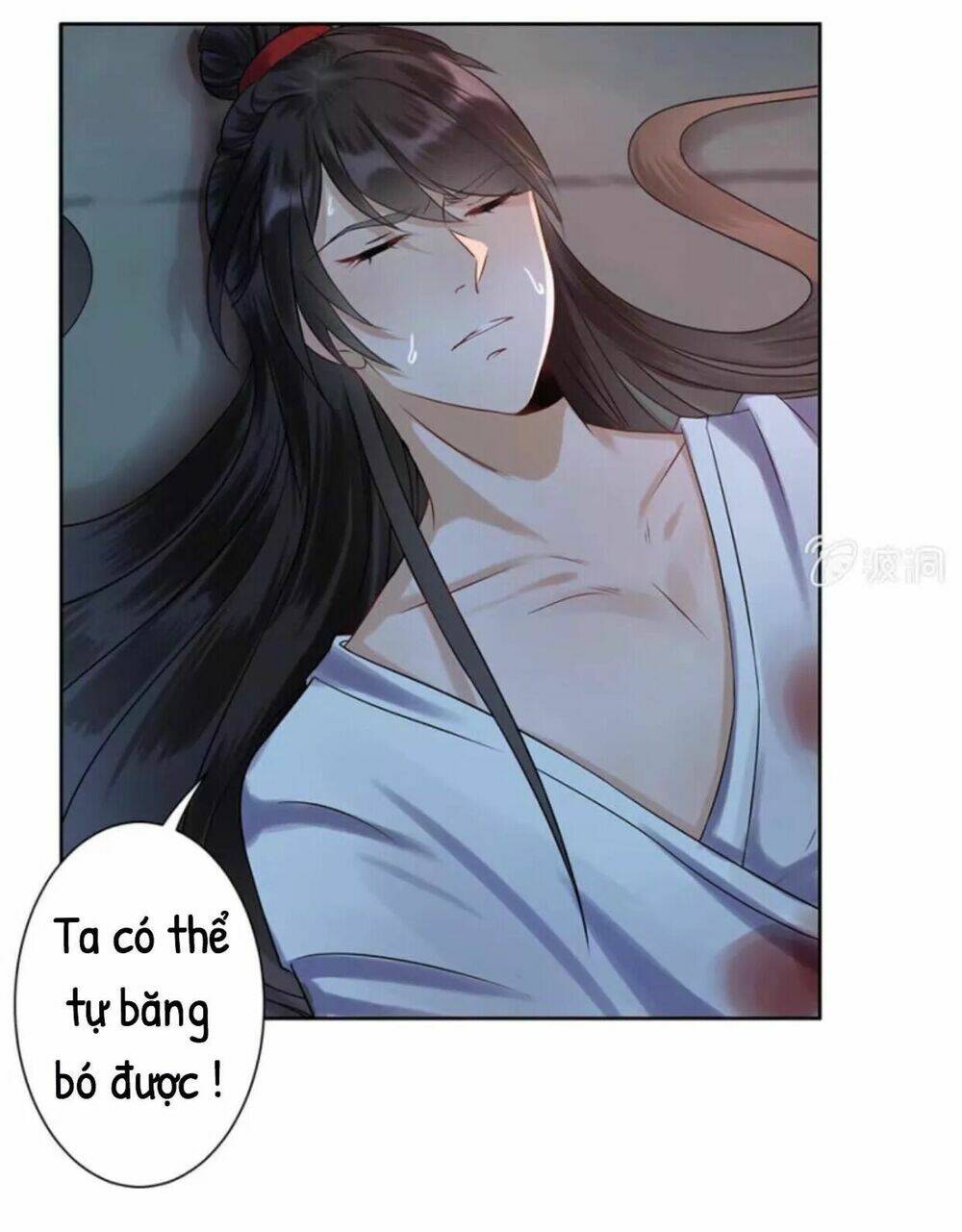 Theo Đuổi Hoàng Tử Quá Khó A~ Chapter 6 - Trang 2