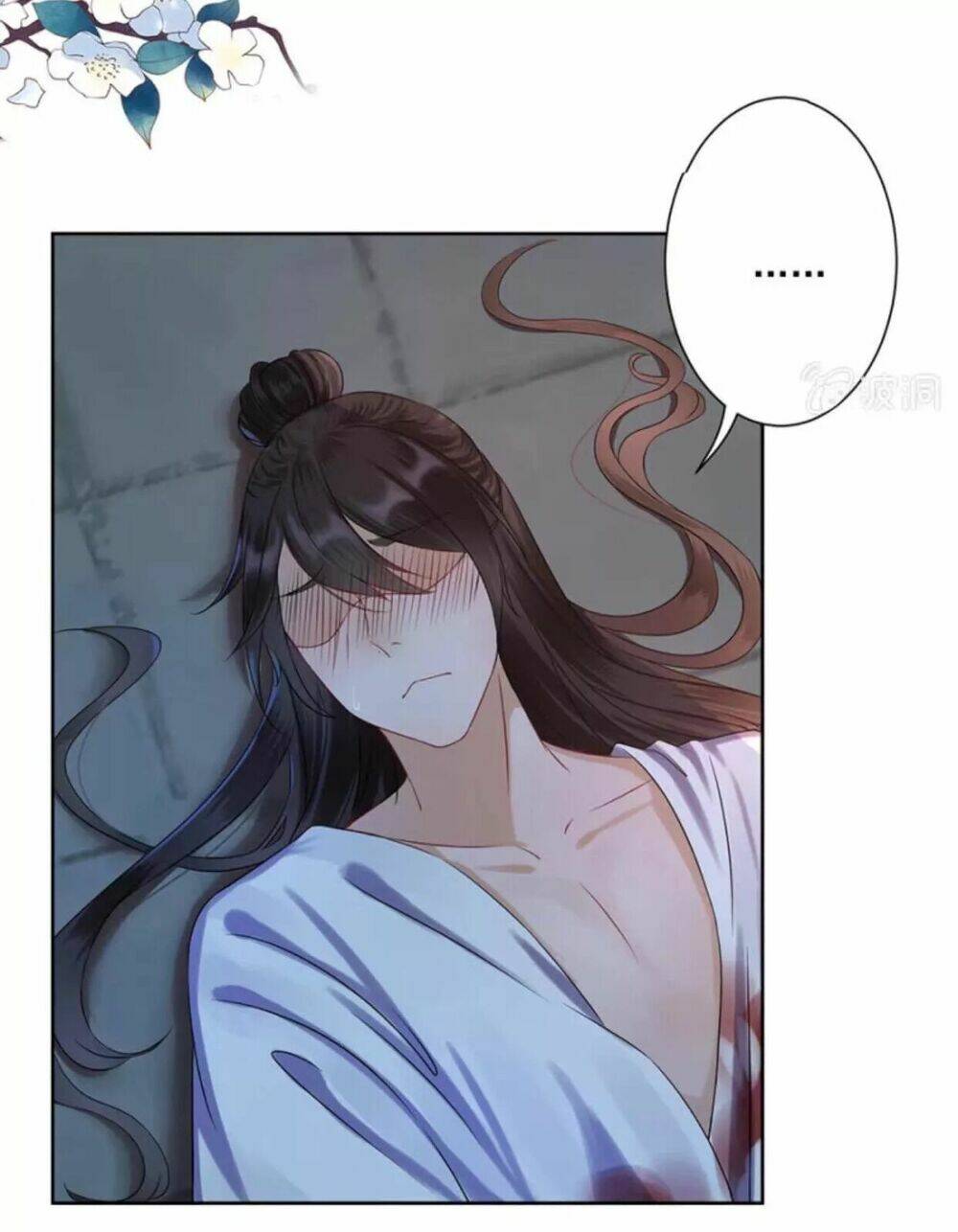 Theo Đuổi Hoàng Tử Quá Khó A~ Chapter 6 - Trang 2