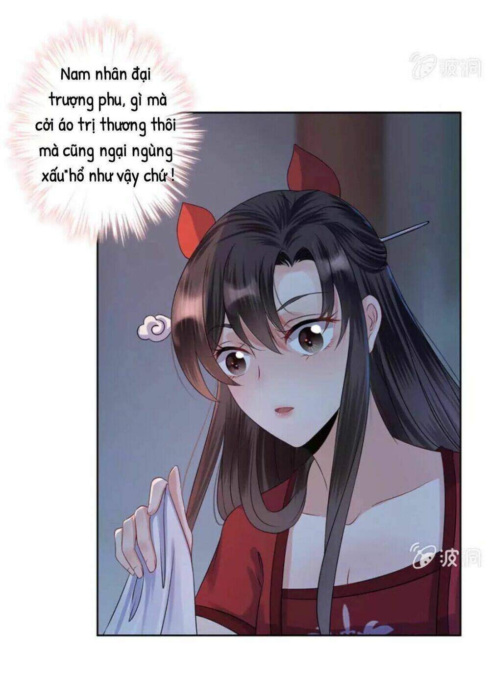 Theo Đuổi Hoàng Tử Quá Khó A~ Chapter 6 - Trang 2