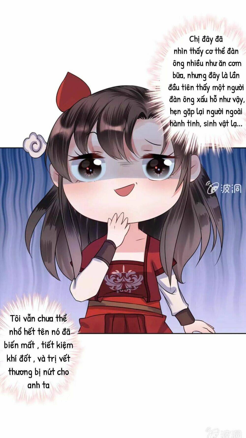 Theo Đuổi Hoàng Tử Quá Khó A~ Chapter 6 - Trang 2