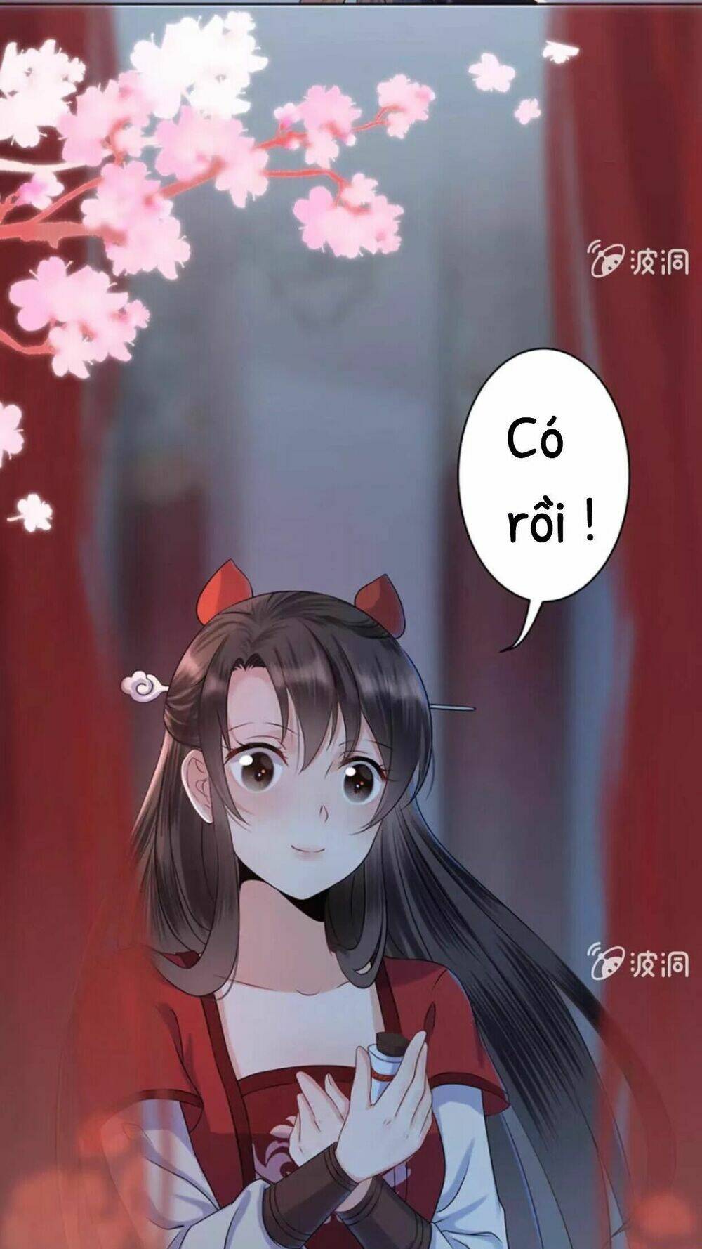 Theo Đuổi Hoàng Tử Quá Khó A~ Chapter 6 - Trang 2