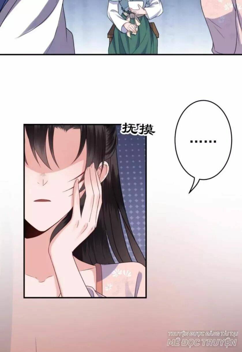 Theo Đuổi Hoàng Tử Quá Khó A~ Chapter 63 - Trang 2