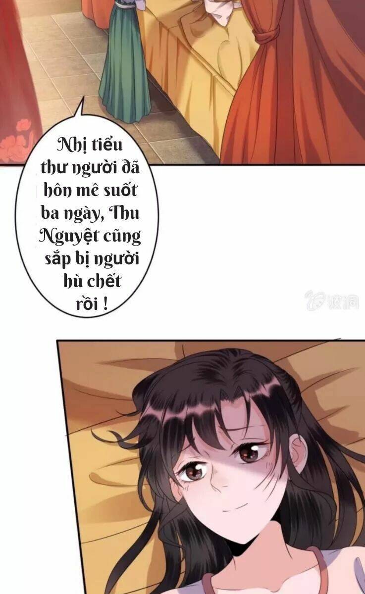 Theo Đuổi Hoàng Tử Quá Khó A~ Chapter 63 - Trang 2