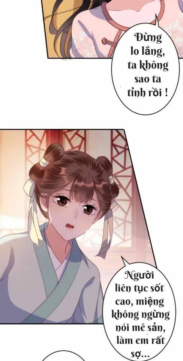 Theo Đuổi Hoàng Tử Quá Khó A~ Chapter 63 - Trang 2