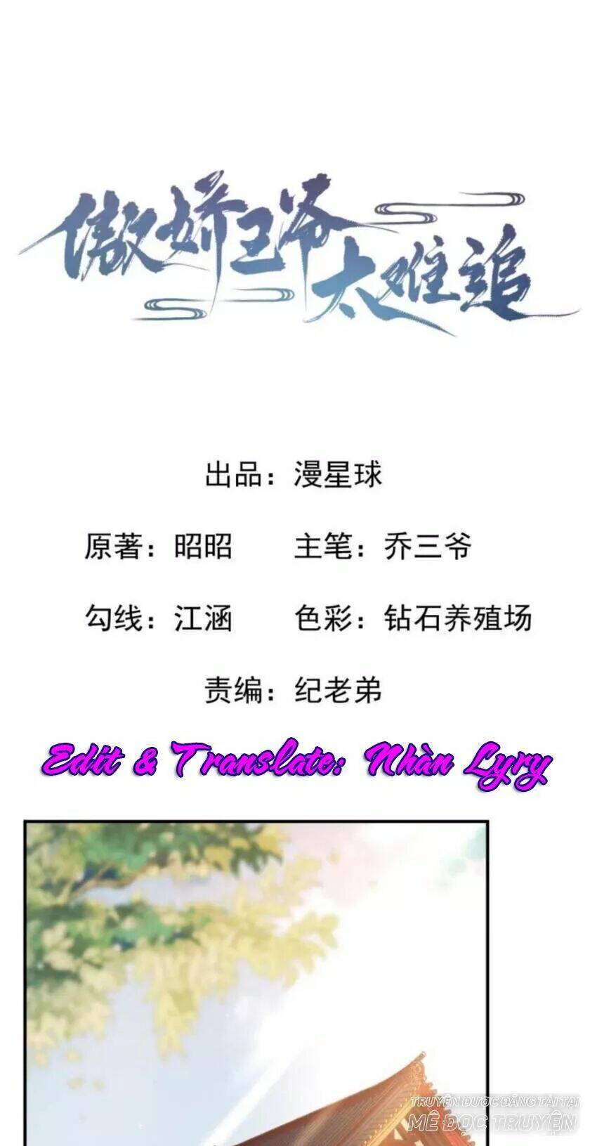 Theo Đuổi Hoàng Tử Quá Khó A~ Chapter 69 - Trang 2