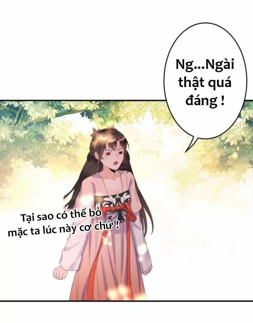 Theo Đuổi Hoàng Tử Quá Khó A~ Chapter 69 - Trang 2